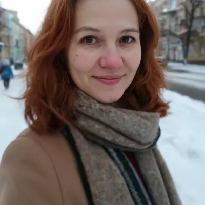Элла Евгеньевна