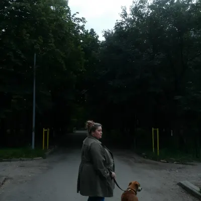 Альбина