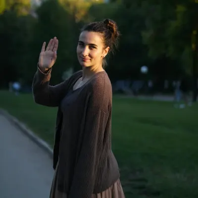 Залина